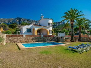 Holiday Home Casa Pia by Interhome